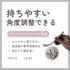 kawaii&born mog fit もぐフィット 2個セット 好きな角度に曲がる 離乳食スプーン 初めてのスプーン